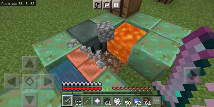 End texnologiyalari — Minecraft mod, rasm 4