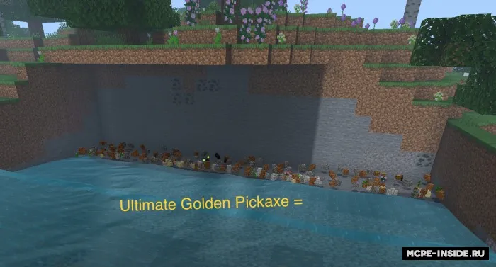 Minecraft, lekin butun chankni qazishingiz mumkin — Minecraft mod, rasm 2