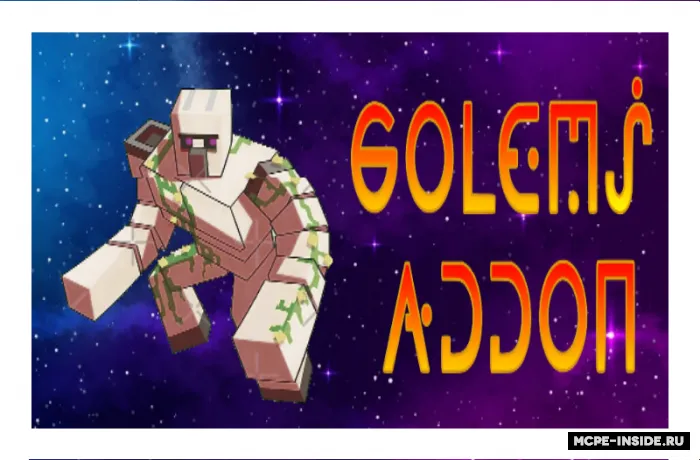 Golem — Minecraft mod, rasm 3