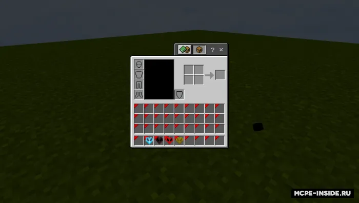 Hardcore — Minecraft mod, rasm 4