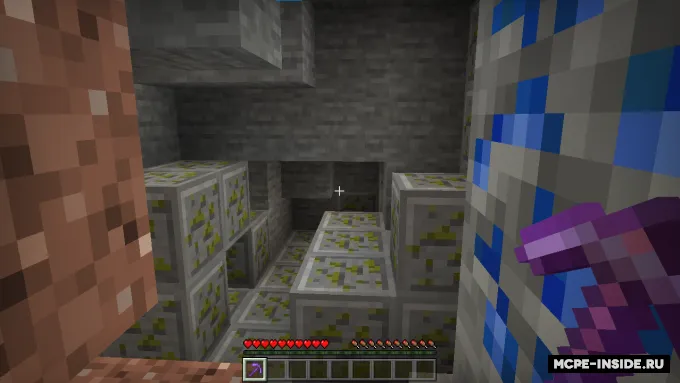 Kopium — Minecraft mod, rasm 1