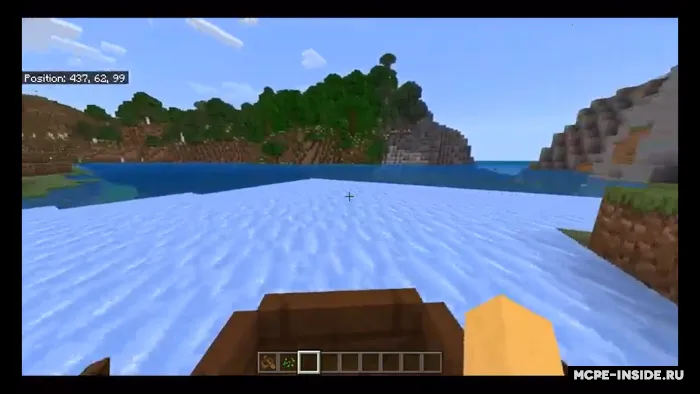 Muzda doimiy uchish! — Minecraft mod, rasm 1