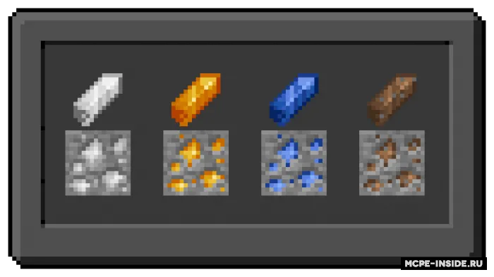 Elementar qilichlar — Minecraft mod, rasm 1