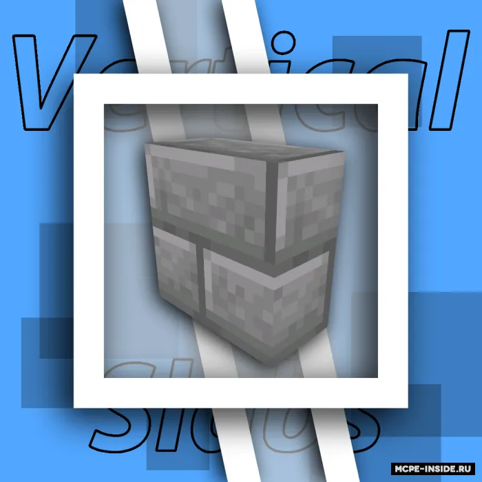 Vertikal plitalar — Minecraft mod, rasm 1
