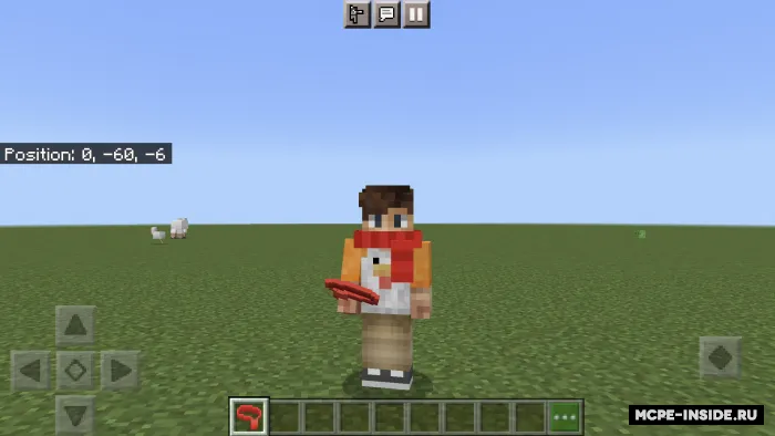 Qishki sharf — Minecraft mod, rasm 2