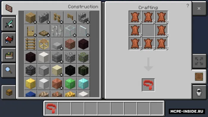 Qishki sharf — Minecraft mod, rasm 3