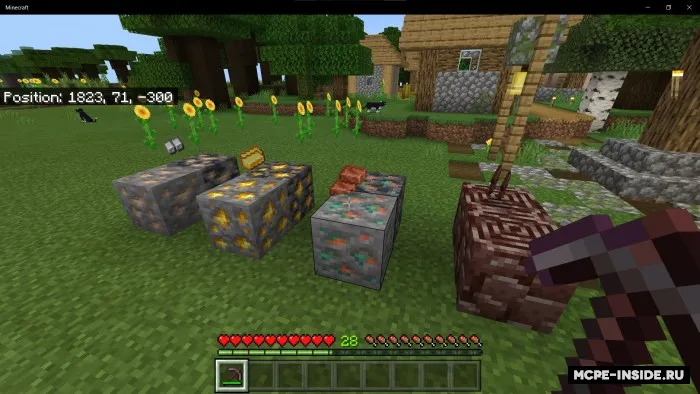 Avto eritish — Minecraft mod, rasm 1