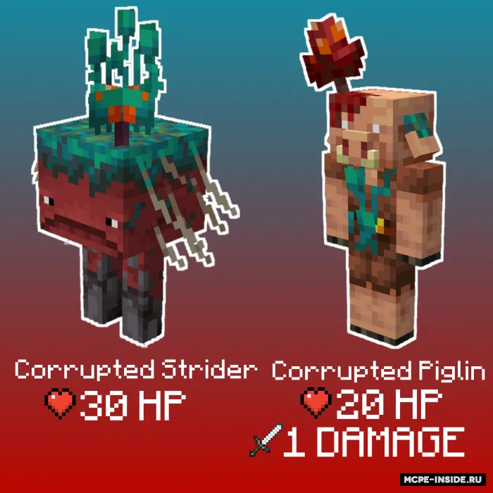 Buzilgan Nether — Minecraft mod, rasm 1