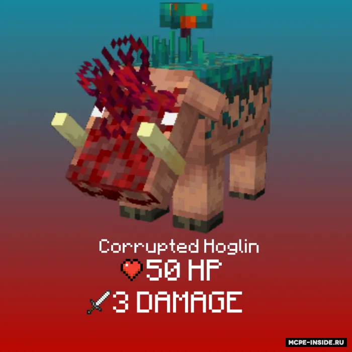 Buzilgan Nether — Minecraft mod, rasm 2