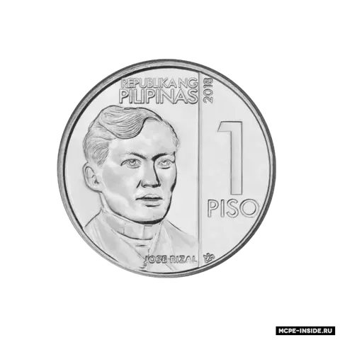 Filippin pullari