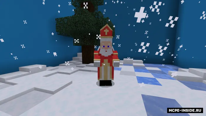 Avliyo Nikolay bayrami — Minecraft mod, rasm 3