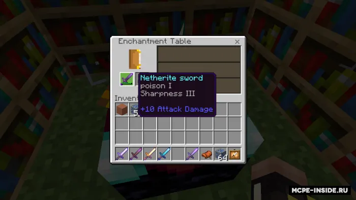 Zahar sehri — Minecraft mod, rasm 4