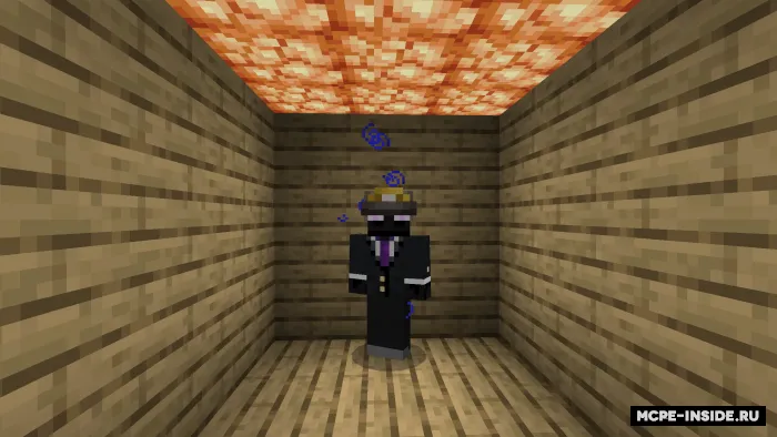 Konchi dubulg'asi — Minecraft mod, rasm 2