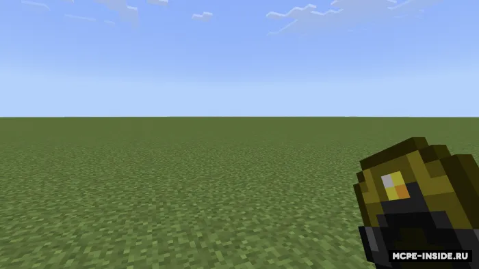 Konchi dubulg'asi — Minecraft mod, rasm 3