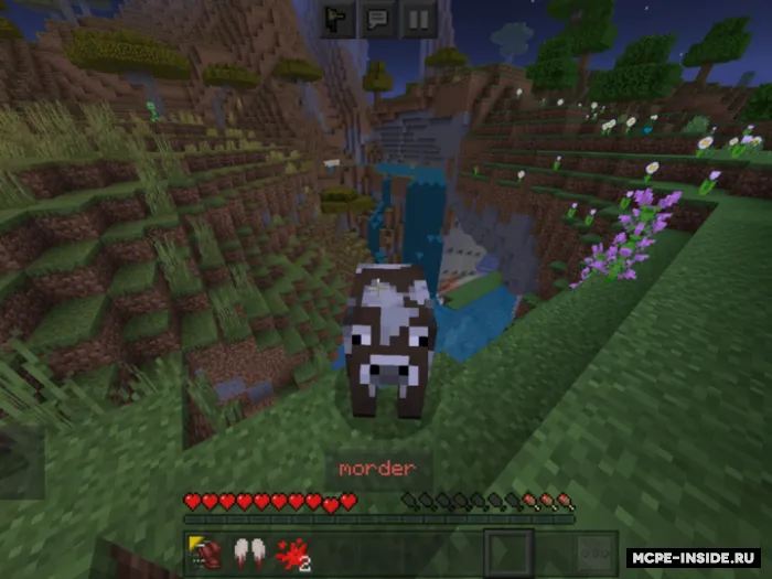 Odamlar vampirlarga qarshi — Minecraft mod, rasm 3