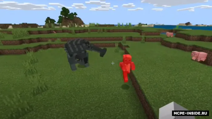 Mainland loyihasi — Minecraft mod, rasm 4