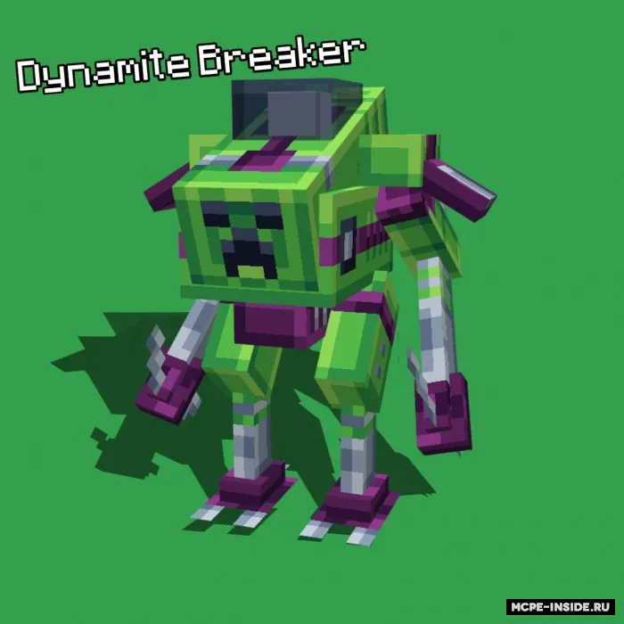 Mexanik yaxshilanish — Minecraft mod, rasm 1