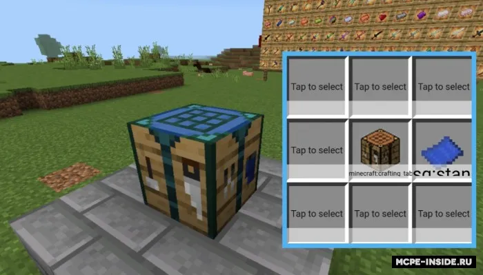 Modifikatsiyalangan anjomlar — Minecraft mod, rasm 2