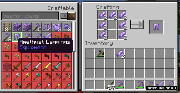 Foydali ametistlar — Minecraft mod, rasm 2