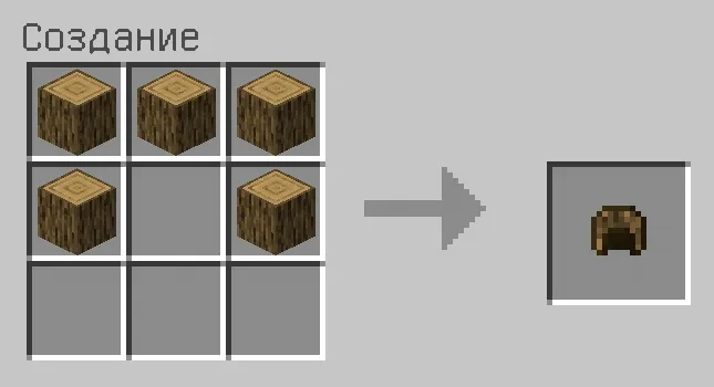 WoodPlus — Minecraft mod, rasm 3