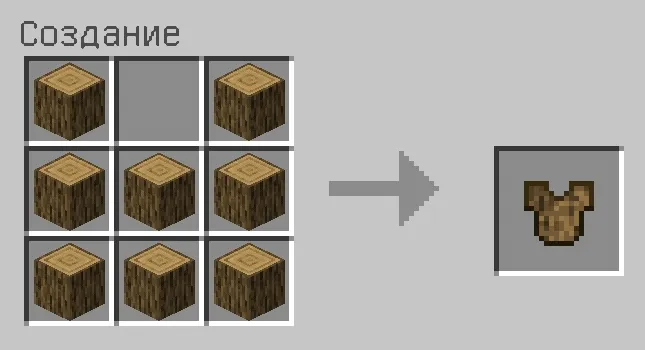 WoodPlus — Minecraft mod, rasm 4