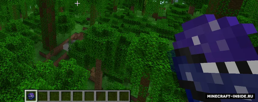 Stone Eater — Minecraft mod, rasm 4