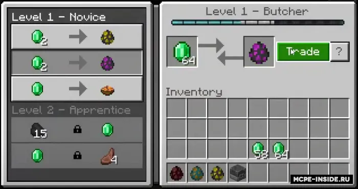 Minecraft, lekin aholi super tuzilmalarni sotadi — Minecraft mod, rasm 4
