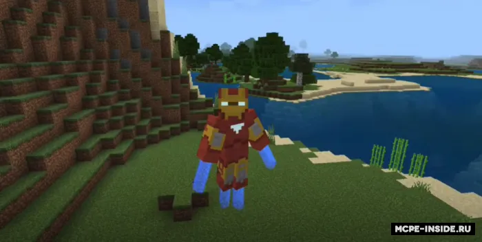 Iron Man zirhi — Minecraft mod, rasm 4