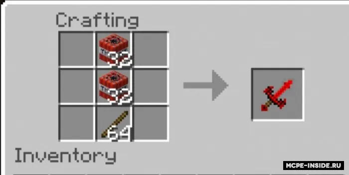 Qilichlar Plyus — Minecraft mod, rasm 3
