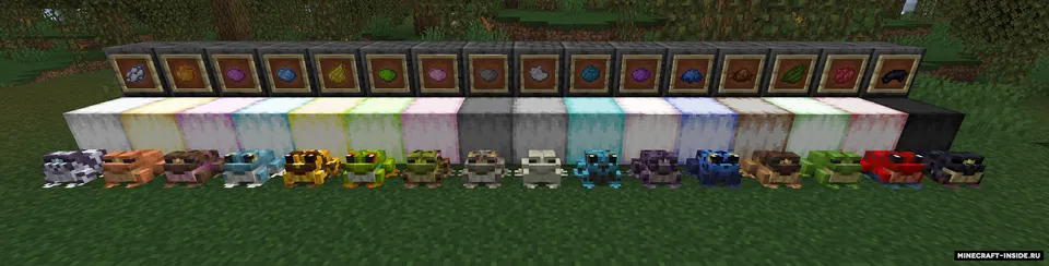 Swampier Swamps — Minecraft mod, rasm 7