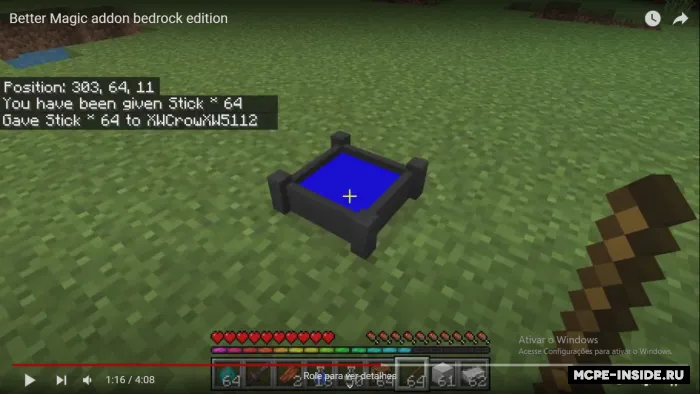 Yaxshilangan sehr — Minecraft mod, rasm 3
