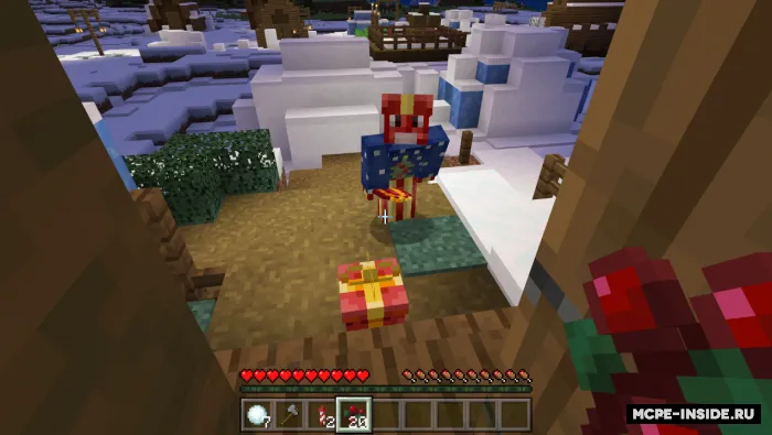 Sovg'alar! — Minecraft mod, rasm 2