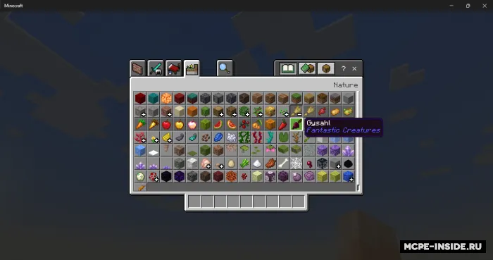 Fantastik mavjudotlar — Minecraft mod, rasm 2