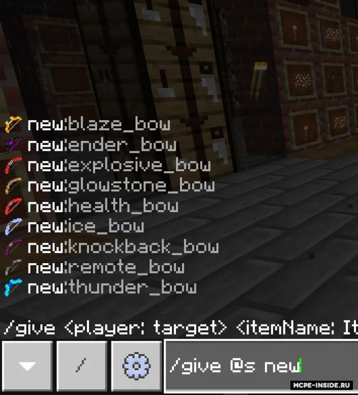 Yangi kamonlar — Minecraft mod, rasm 2