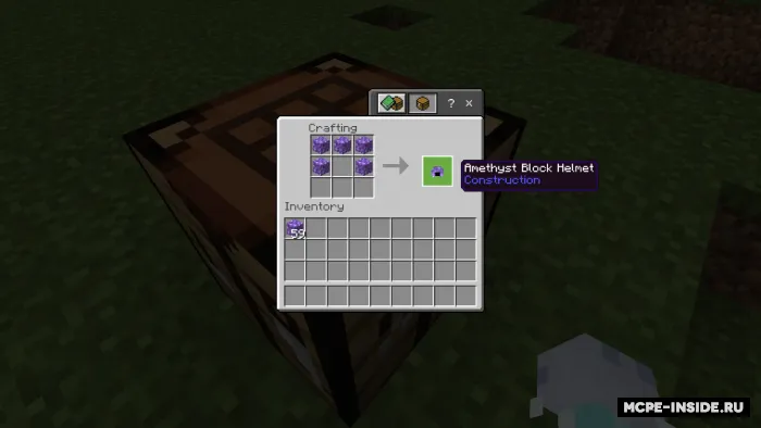 Bloklardan yasalgan zirh — Minecraft mod, rasm 2