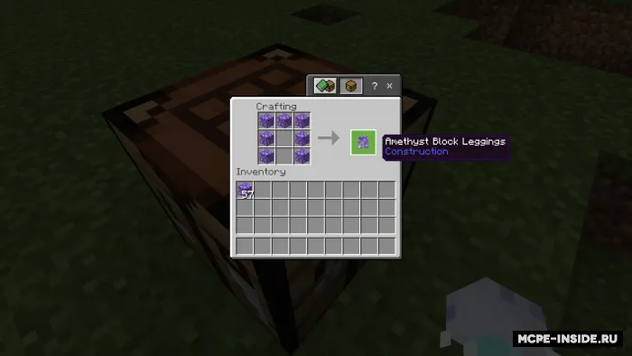 Bloklardan yasalgan zirh — Minecraft mod, rasm 4