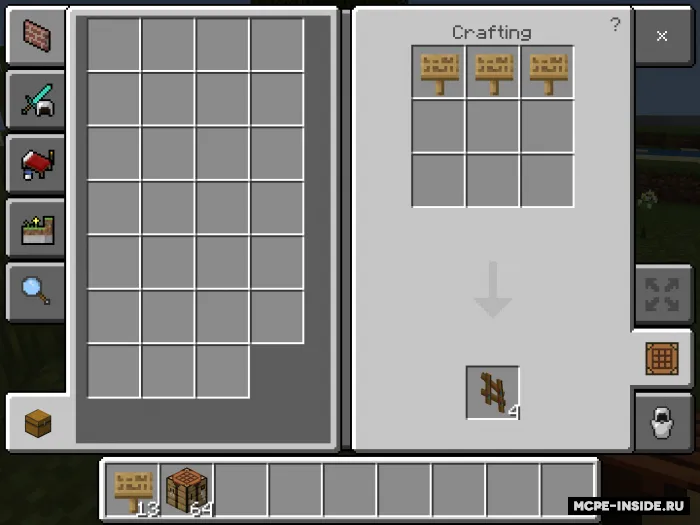 Yog'och barrikadalar — Minecraft mod, rasm 3