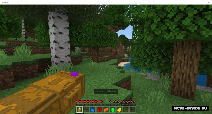 Cheksizlik qo'lqopi — Minecraft mod, rasm 2