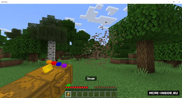 Cheksizlik qo'lqopi — Minecraft mod, rasm 4