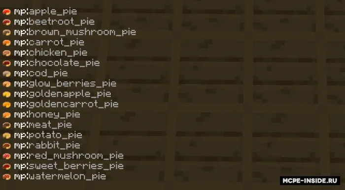 Ko'proq piroglar — Minecraft mod, rasm 1