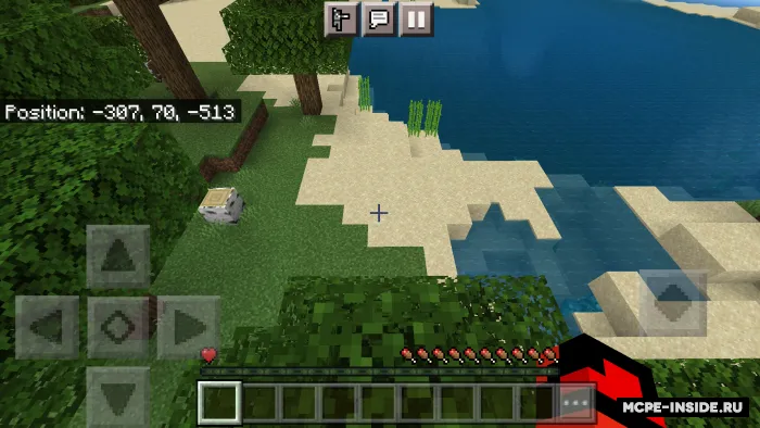 Minecraft, lekin sizda faqat 1 yurak bor — Minecraft mod, rasm 2