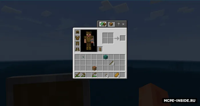 Yog'och zirh — Minecraft mod, rasm 3