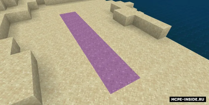 Ender yo'llari — Minecraft mod, rasm 2