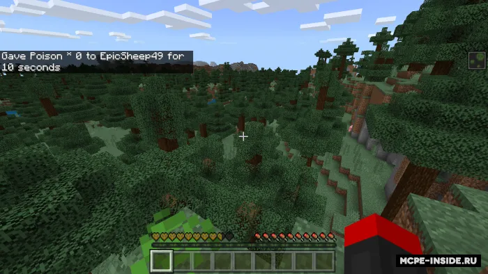 Epik hardkor — Minecraft mod, rasm 2