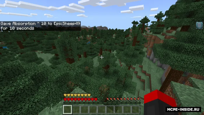 Epik hardkor — Minecraft mod, rasm 3