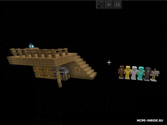 Cho'ntak o'lchami — Minecraft mod, rasm 2