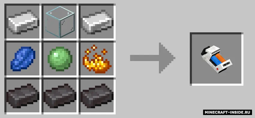 Paint Gun — Minecraft mod, rasm 5