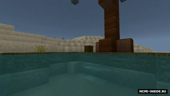 Nadd seriyasi: Tabiat — Minecraft mod, rasm 3