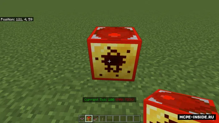 Redstone + — Minecraft mod, rasm 3