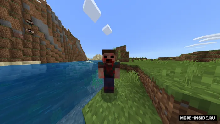 Z tajribasi — Minecraft mod, rasm 3